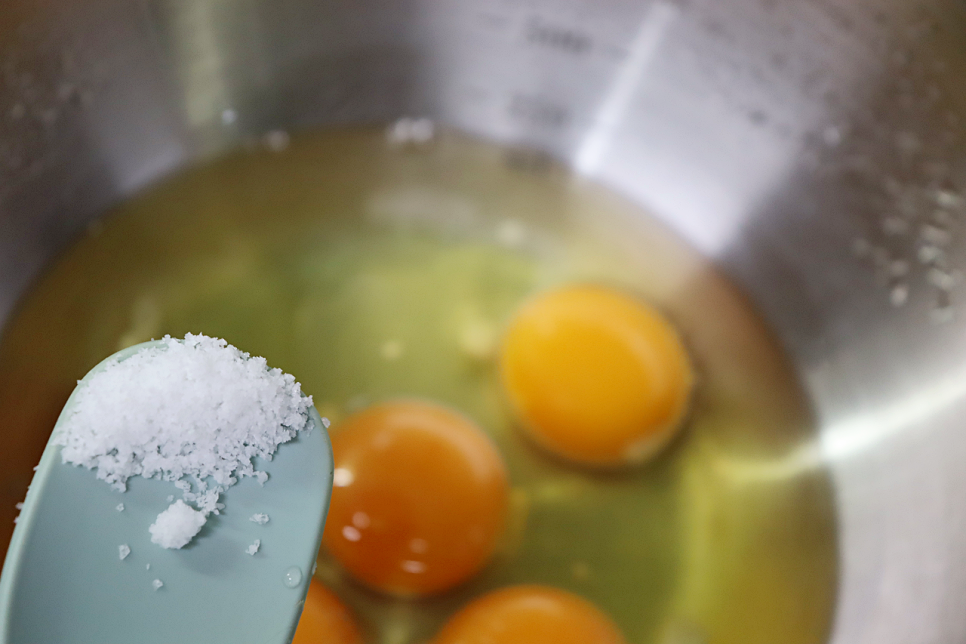 계란탕 만들기 초간단 계란국 끓이는법 파계란국 간단한 아침국 요리