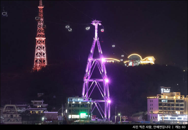 여수 간장게장 여수 낭만포차거리 여수 이순신광장 먹거리 추천