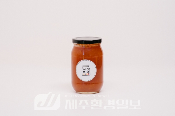 서귀포일터나눔지역자활센터 마음청사업단, 제주 최초 HACCP인증 취득!