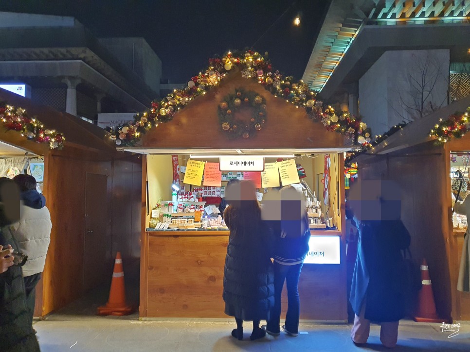 서울 크리스마스 데이트 청계천 빛초롱축제 광화문광장 크리스마스마켓 볼거리