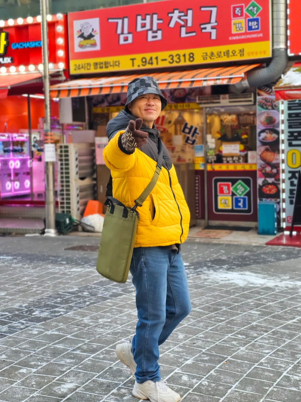 스타일리쉬 숄더백 노트북 가방 & 버킷햇 모자 플레이언으로 겨울 코디 완성!