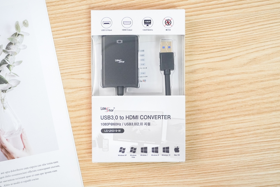 USB 듀얼모니터 확장 및 설정 방법 랜스타 HDMI 영상 컨버터 외장그래픽카드