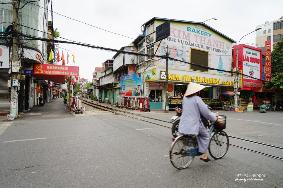 베트남 하이퐁 자유여행 쌀국수 맛집 바쿠 반다꾸어 게살국수