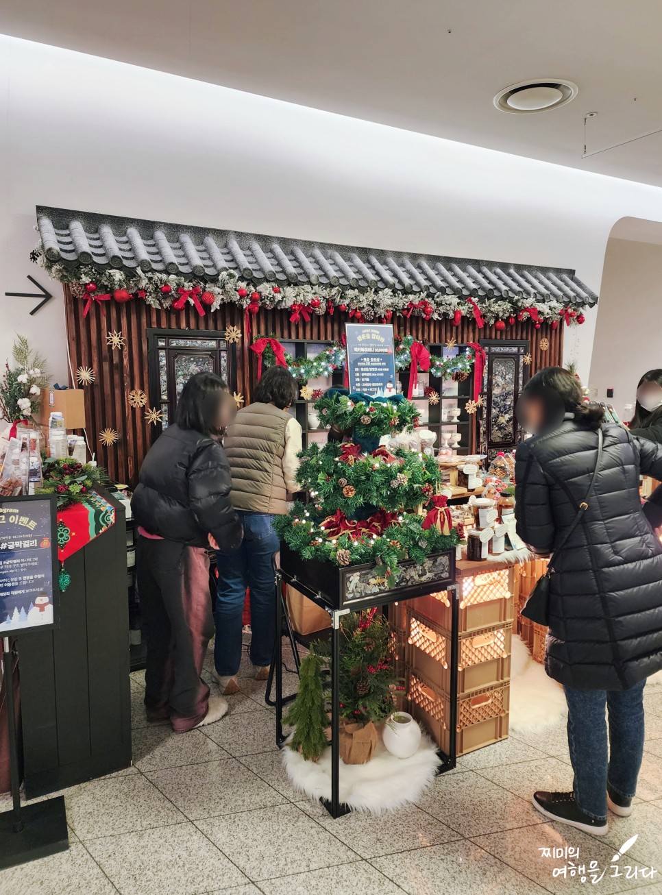 DDP 서울라이트 동대문 디자인플라자 크리스마스 12월 연말 가볼만한곳 놀거리