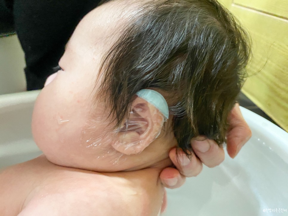 귀방수스티커 아기머리감기기 목욕꿀템!