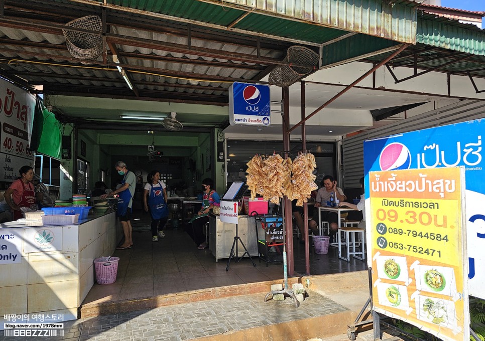 태국 여행 치앙마이에서 치앙라이 투어 가볼만한곳 백색사원 청색사원 맛집 포함