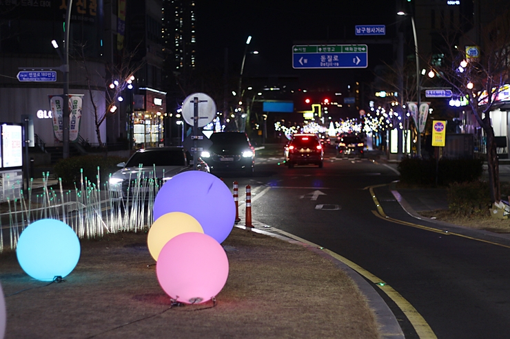 울산 크리스마스 야경 명소 왕생이길 울산 산책로, 볼거리, 데이트코스 한자리에