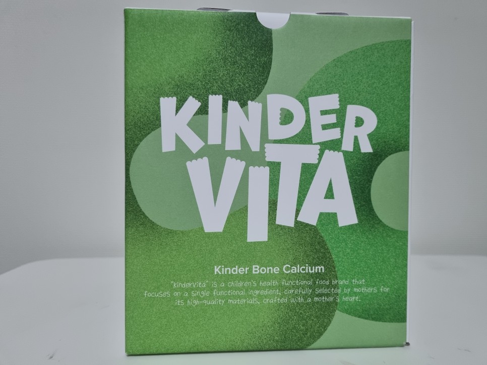 어린이음료 킨더비타 유기농음료로 아연 칼슘 챙기기