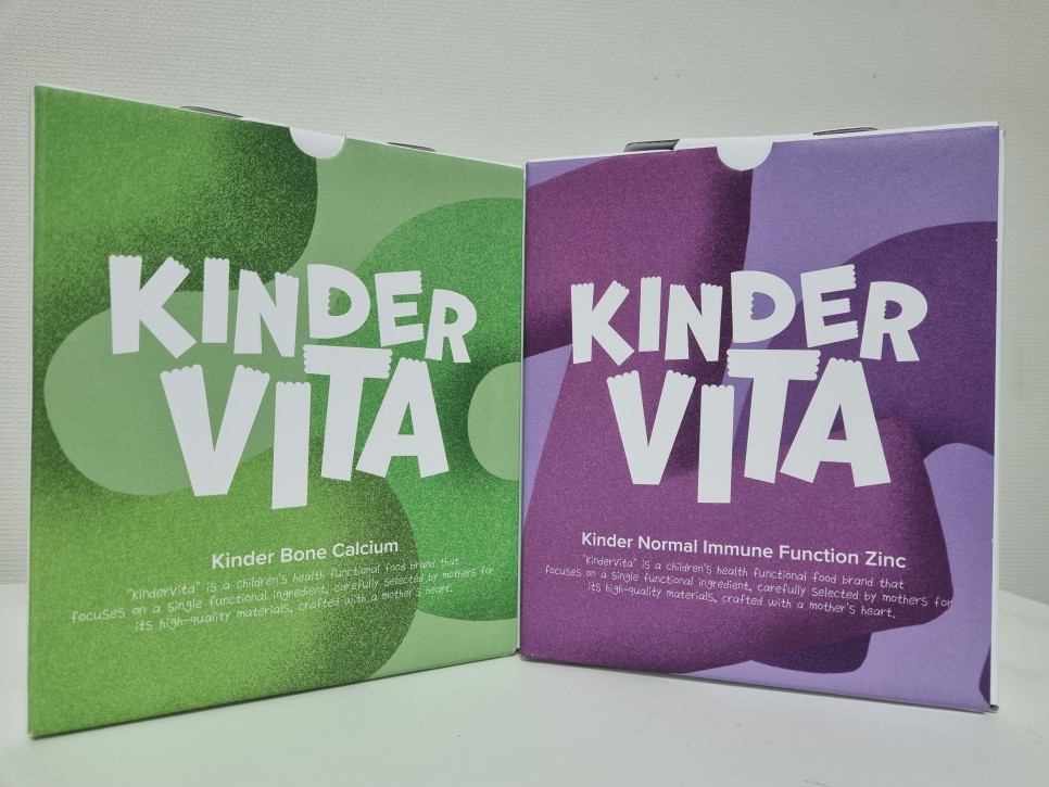어린이음료 킨더비타 유기농음료로 아연 칼슘 챙기기