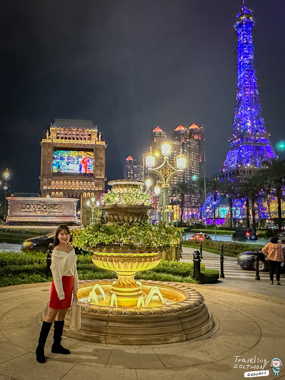 마카오 여행 해리포터 팀랩 베네시안 곤돌라 파리지앵 에펠탑 야경