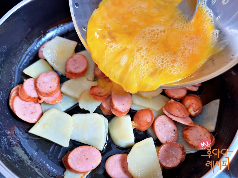 시금치 프리타타 만드는 법 야채 오믈렛 만들기 아침 계란요리 레시피