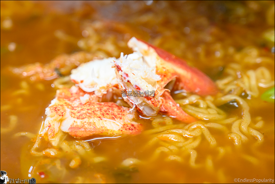 냉동 자숙 랍스터 요리 먹는법 랍스터라면 맛있게 끓이는법