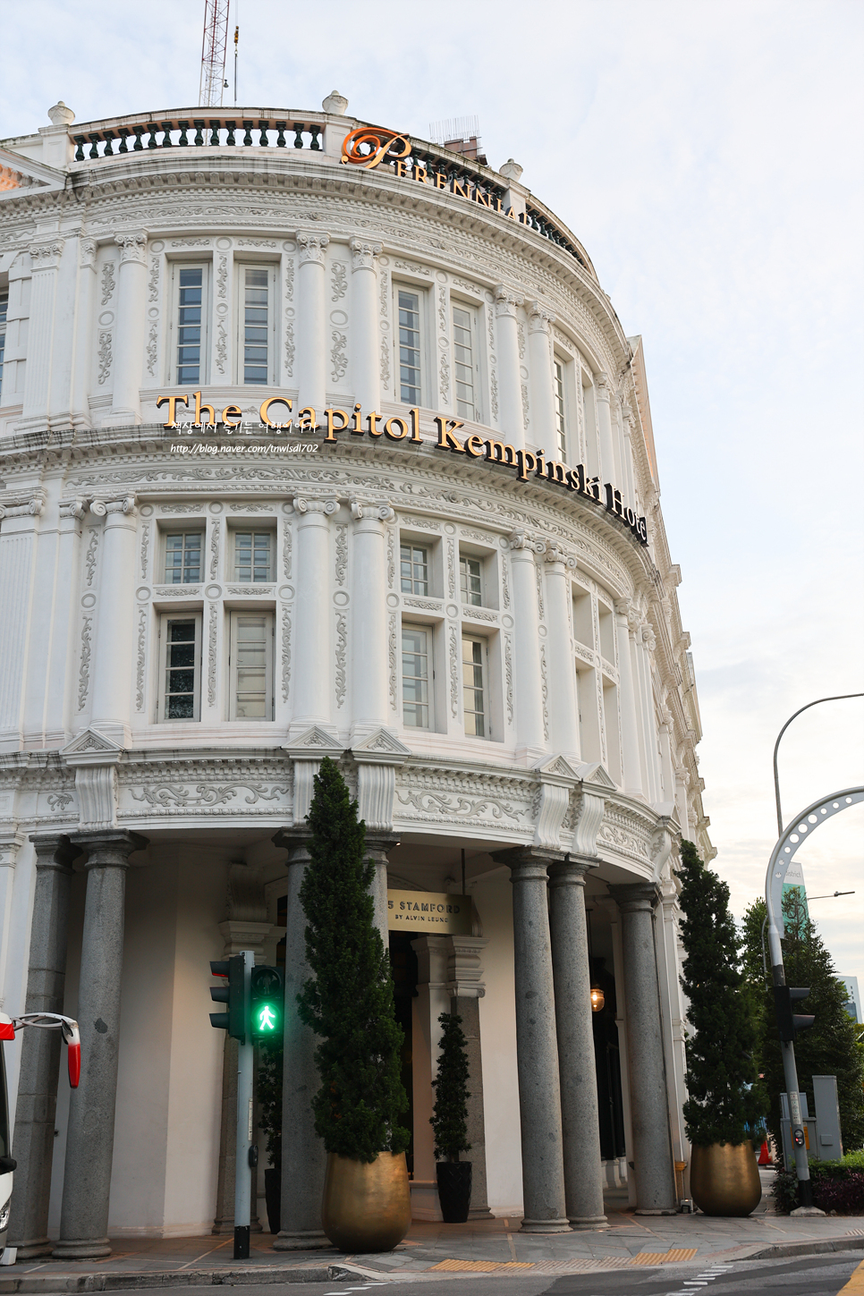 싱가포르 숙소 The Capital Kempinski 싱가포르 호텔 객실 조식