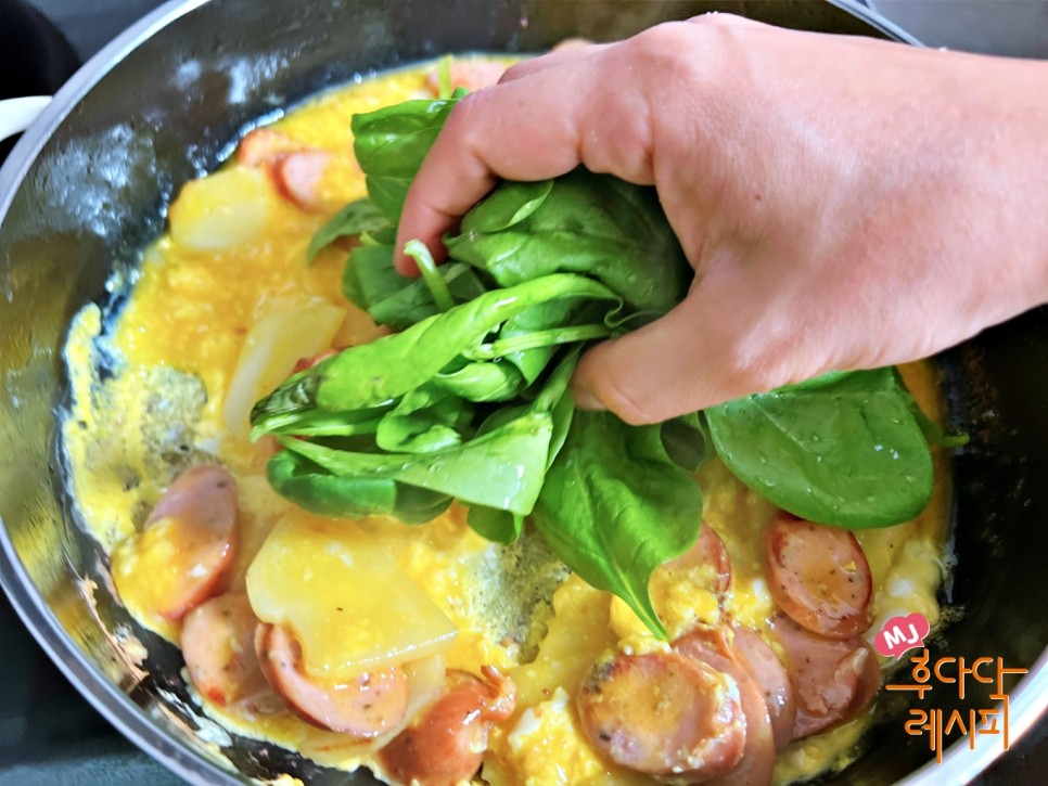 시금치 프리타타 만드는 법 야채 오믈렛 만들기 아침 계란요리 레시피