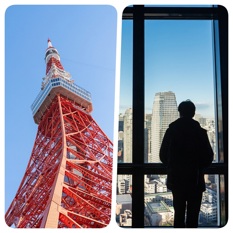 도쿄타워 입장료 가는법 일본 도쿄여행