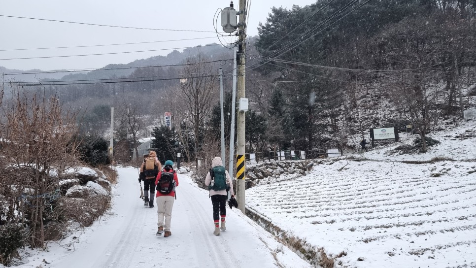 소백산 등산, 화이트 크리스마스 이브 눈꽃 산행 (어의곡~율전 원점회귀)