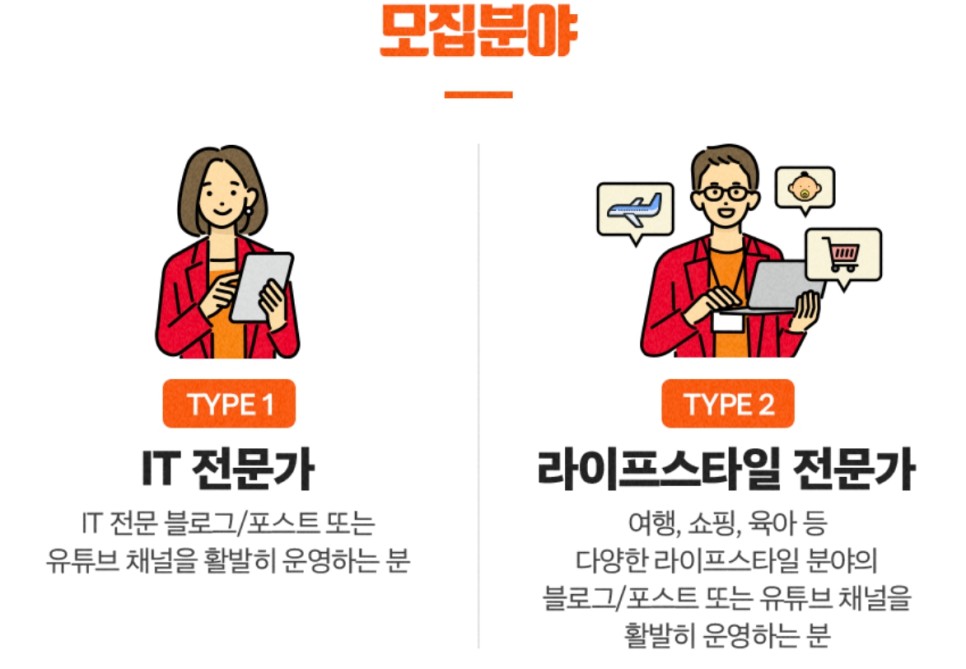 SK텔레콤 인공지능 AI 비서 A.(에이닷) 챗T 기능 사용해보니