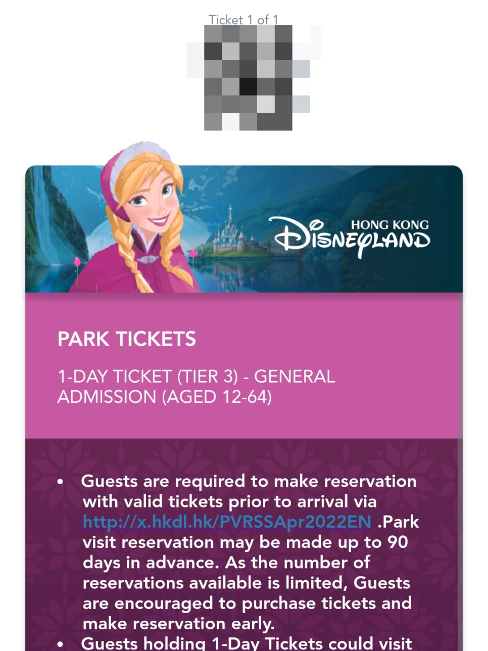 홍콩 디즈니랜드 겨울왕국 불꽃놀이 추천 & 가는법 티켓 예약!