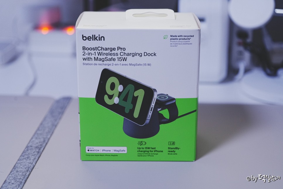 벨킨(Belkin) 부스트차지 프로 2in1 맥세이프 무선 충전기 독