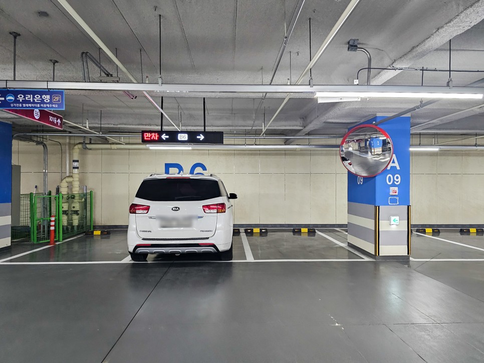 김포공항 주차대행 예약 국내선 국제선 김포공항 실내주차대행 추천