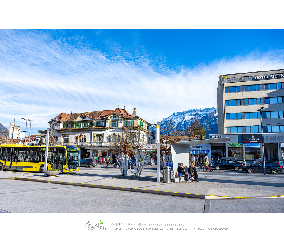 스위스 여행 스위스 융프라우 인터라켄 스위스 기차여행