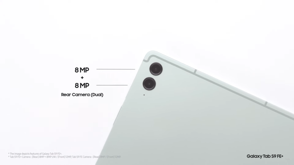 갤럭시탭 S9 FE, 플러스 출시일 가격 스펙, 고민 이유는?