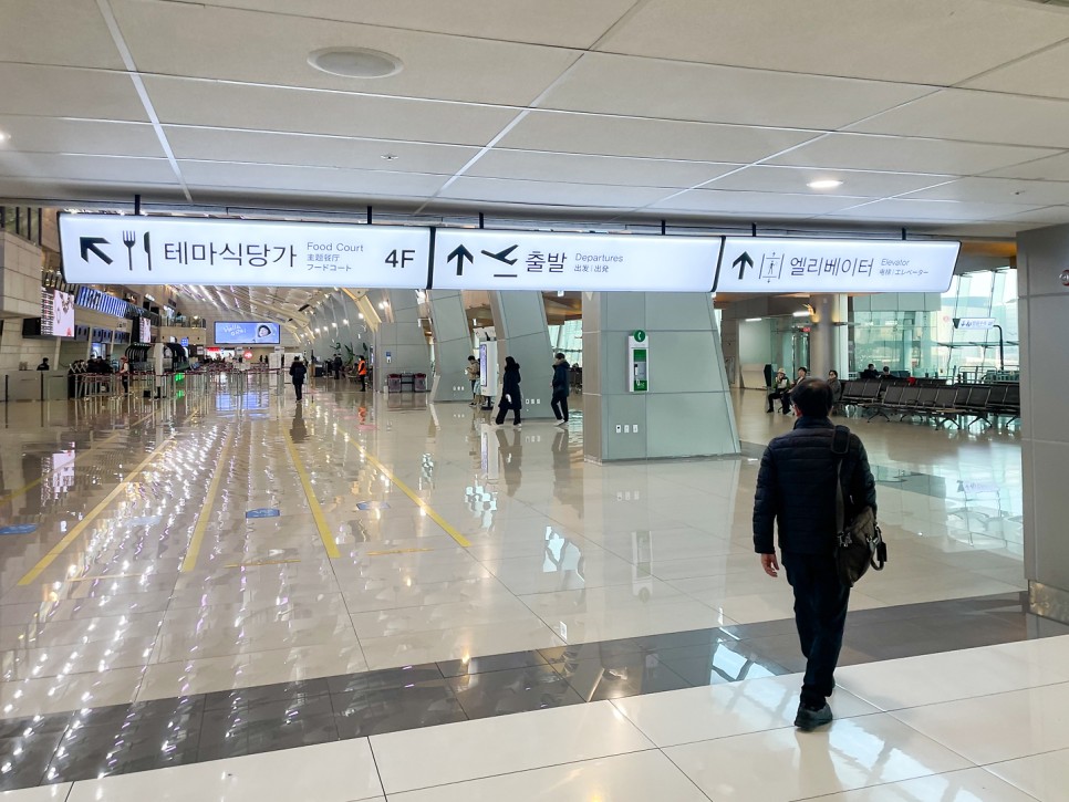 김포공항 주차대행 예약 국내선 국제선 김포공항 실내주차대행 추천