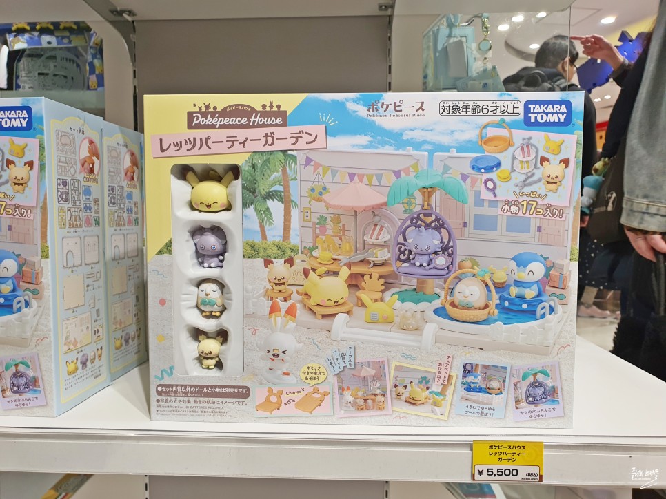 일본 오사카 우메다 다이마루백화점 포켓몬센터 기념품 쇼핑