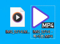 MOV MP4 동영상 변환 방법 5가지