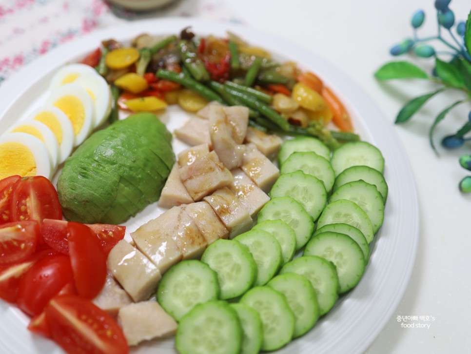 아보카도 먹는법 닭가슴살 샐러드소스 야채 듬뿍 냉동 닭가슴살 요리법