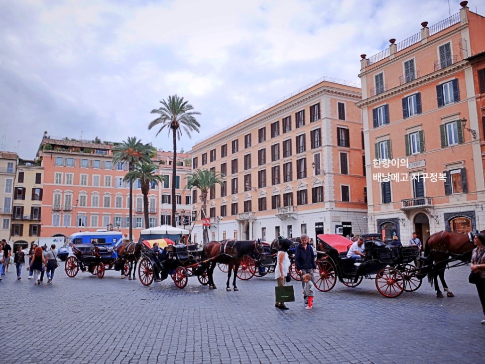유럽 신혼여행 이탈리아 여행 로마 가볼만한곳 리스트