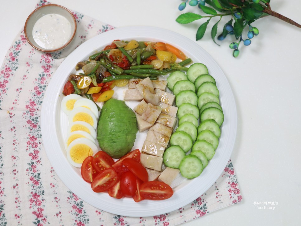 아보카도 먹는법 닭가슴살 샐러드소스 야채 듬뿍 냉동 닭가슴살 요리법