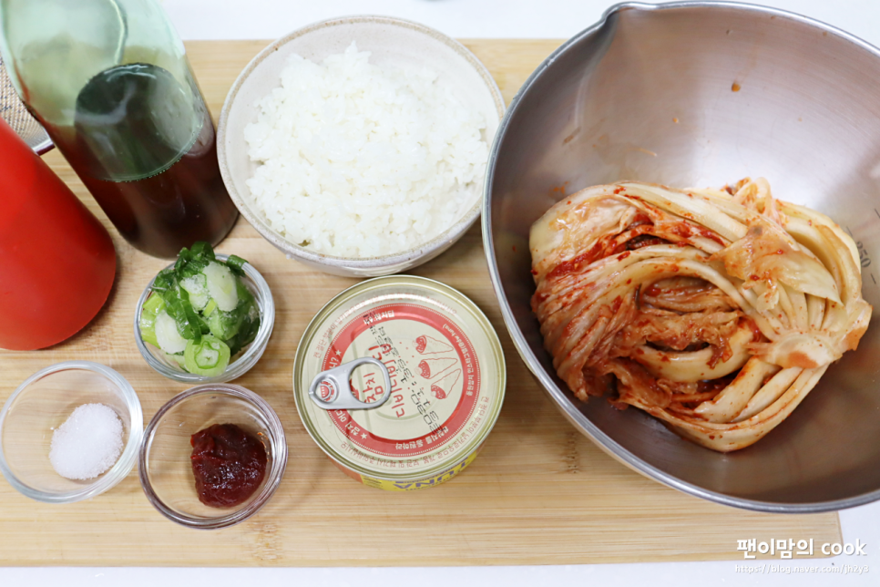 참치 김치볶음밥 레시피 김치 참치볶음밥 만드는 법 신김치볶음밥 만들기 종류 참치캔 요리