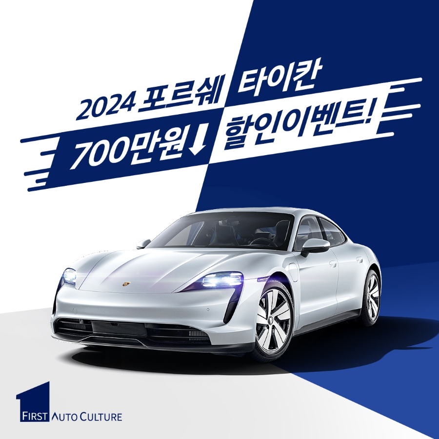 2022 로터스 엘레트라 EV 촬영기, '신선한 자극' ( 수입 전기 SUV 포토 정보 제원