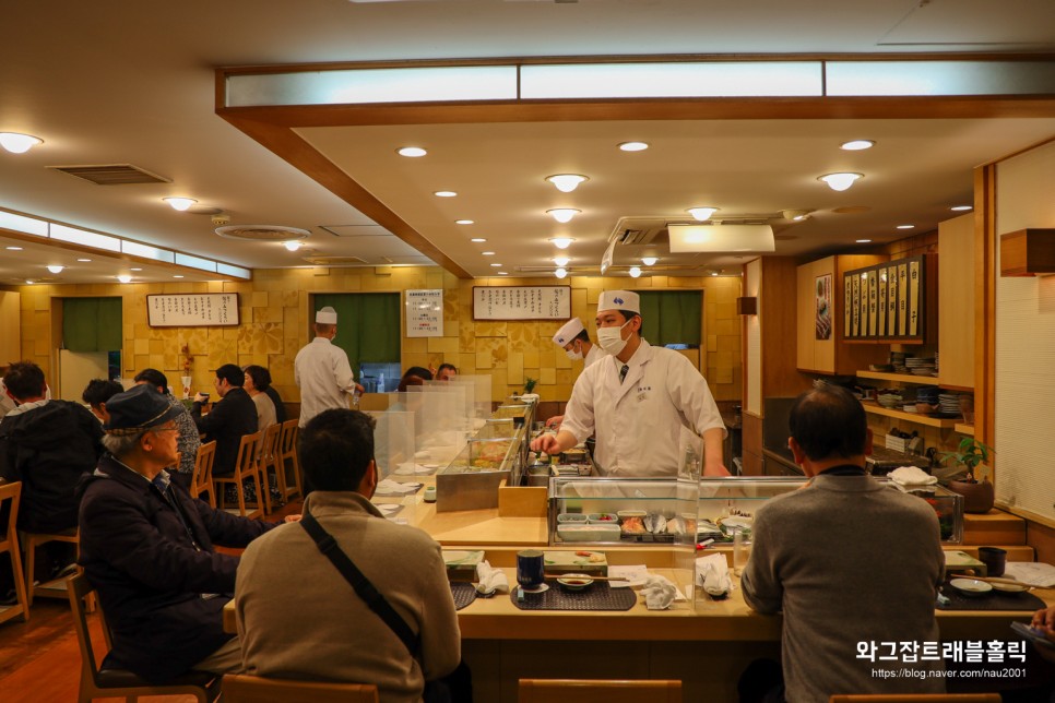 일본 도쿄 여행코스 4박5일 여자 혼자 일정 도쿄 비행기표