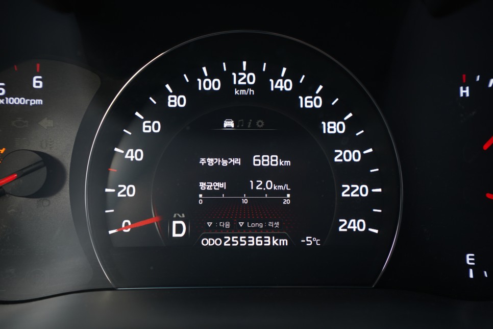 올뉴 쏘렌토R 자동차 정비 우리동네 오토오아시스 (에어컨필터/와이퍼/엔진오일 교체 및 교환주기) GS 열린스타점