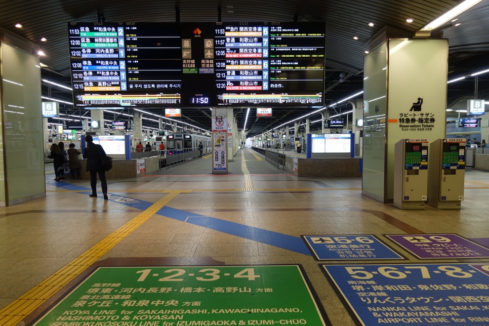 오사카 여행 간사이 공항 에서 오사카 시내 난바역 우메다 가는법 총정리