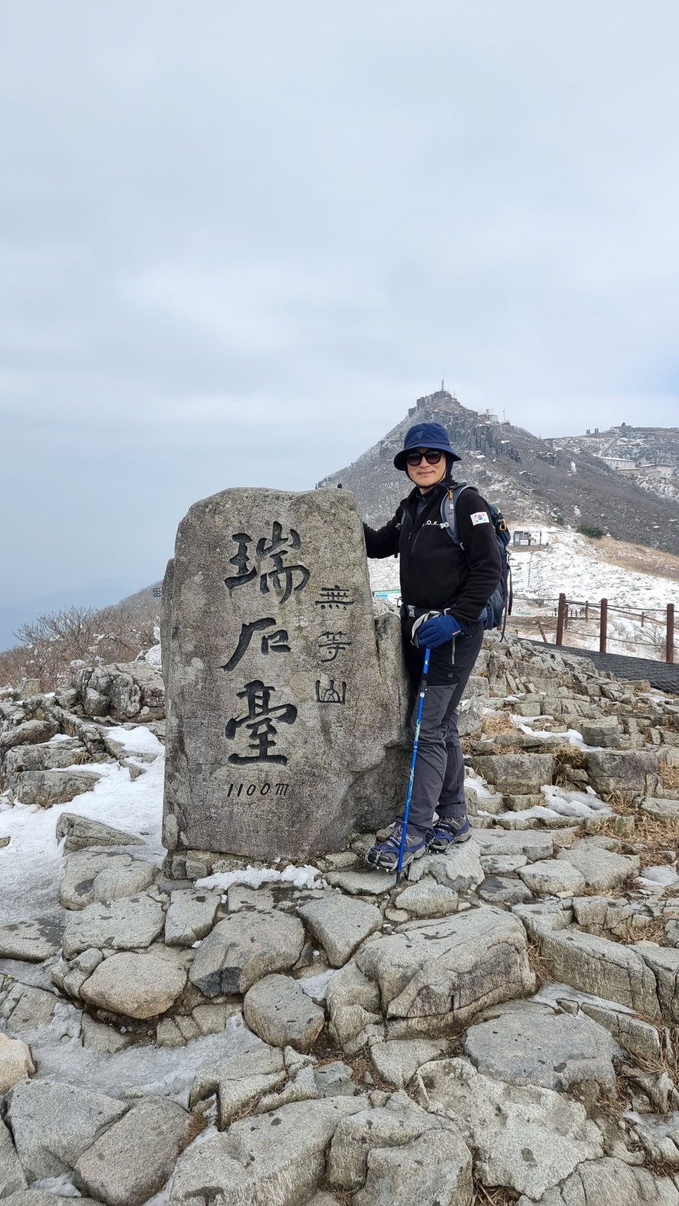 무등산 등산, 겨울 눈꽃 산행 (원효사 원점회귀 코스)