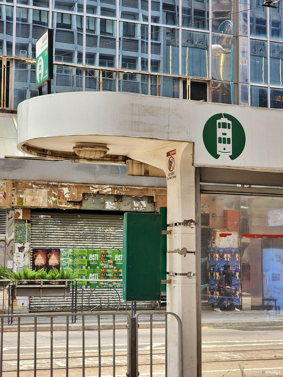 홍콩 피크트램 예약 가격 할인 명당 자리 + 스카이테라스 전망대 홍콩 야경 스팟 여행 꿀팁!
