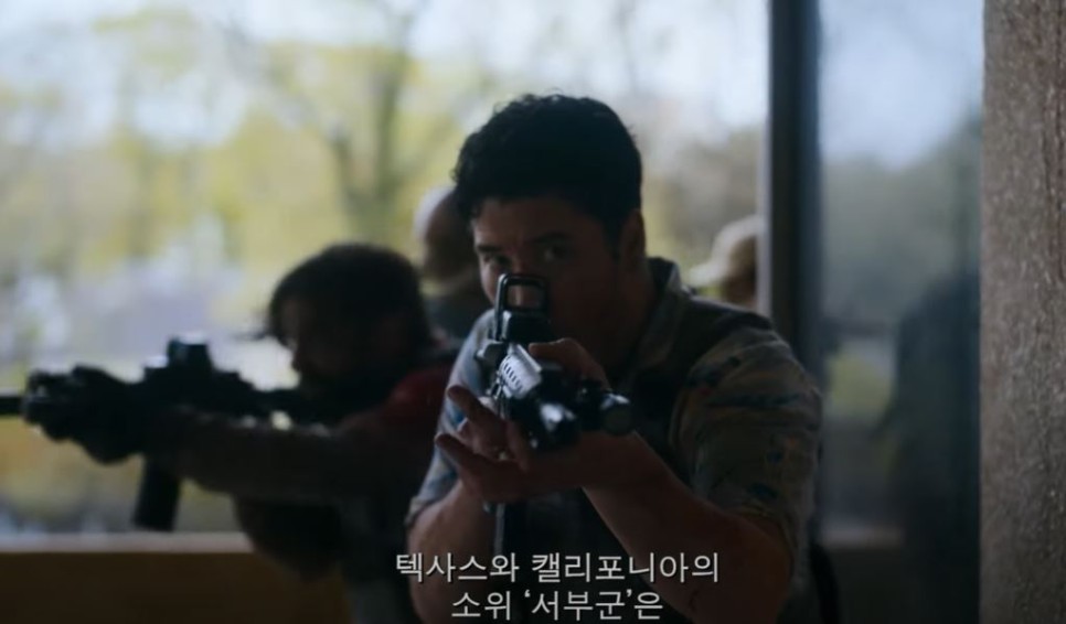 시빌 워 정보 출연진 A24 개봉 예정 액션 영화