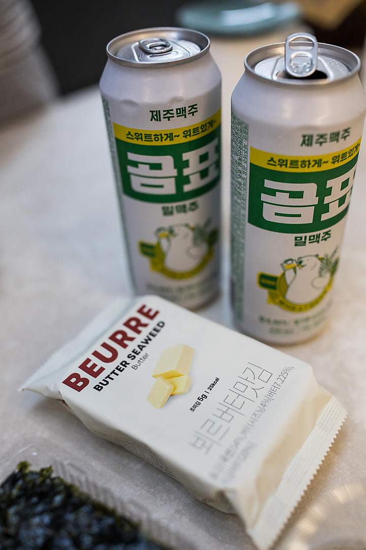 뵈르김 김선물세트 간식, 술안주로 좋은 독특한 버터김
