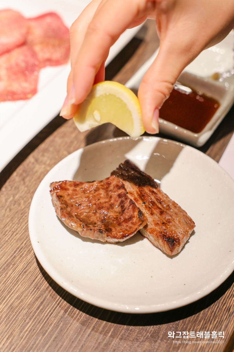 후쿠오카 현지인 맛집추천 야쿠인 야끼니꾸 죠 예약후기