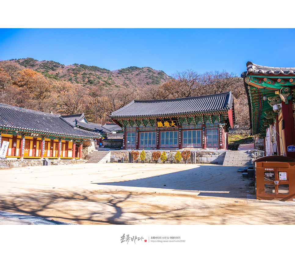 충남 공주 가볼만한곳 겨울 공주 여행 코스