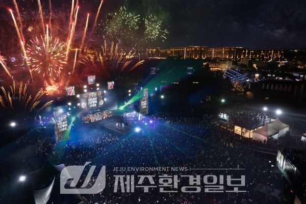 제주신화월드 ‘JSW 카운트다운 2024’ 예매 꿀팁 공개