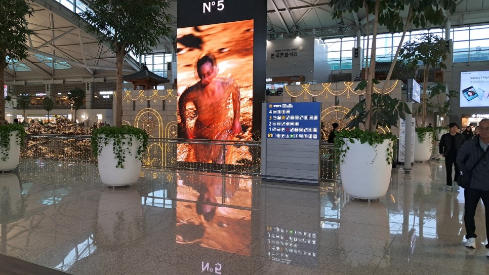 인천공항 1터미널 주차대행 비용 할인 온라인 예약 정보