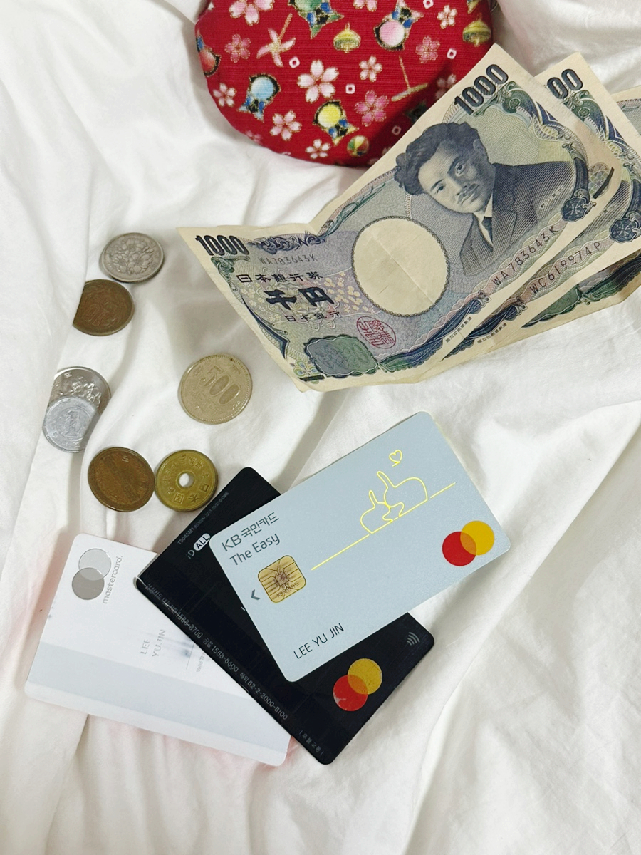 일본 도쿄 여행 준비물 마스터카드, 쇼핑 필수품! 해외결제카드