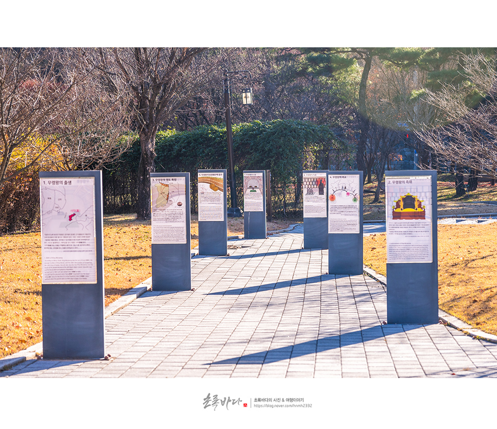 충남 공주 가볼만한곳 겨울 공주 여행 코스