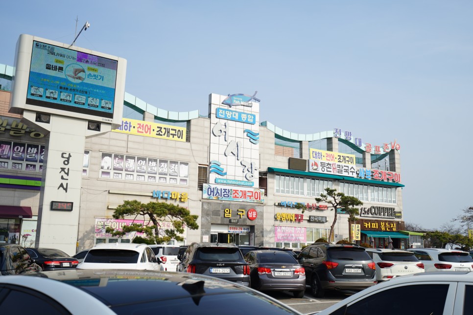 주말 드라이브 가볼만한곳 당진 삽교호관광지, 함상공원 및 삽교호 놀이동산 등등 볼거리가 많이 있어요!