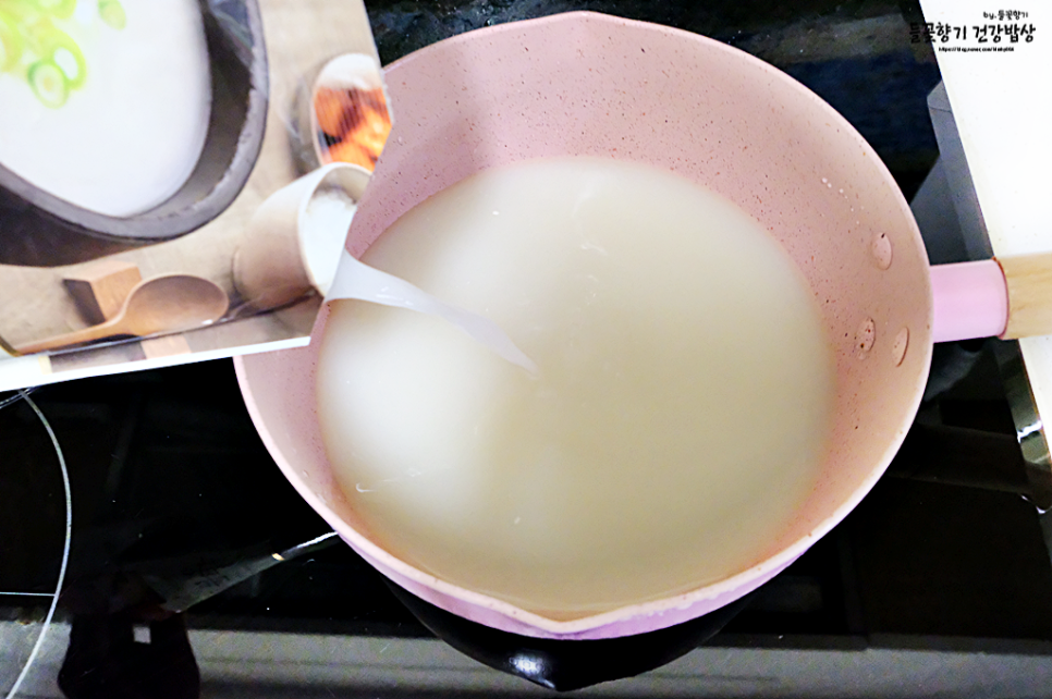 사골 떡만두국 끓이는법 레시피 사골 떡만둣국 만두국 끓이는법