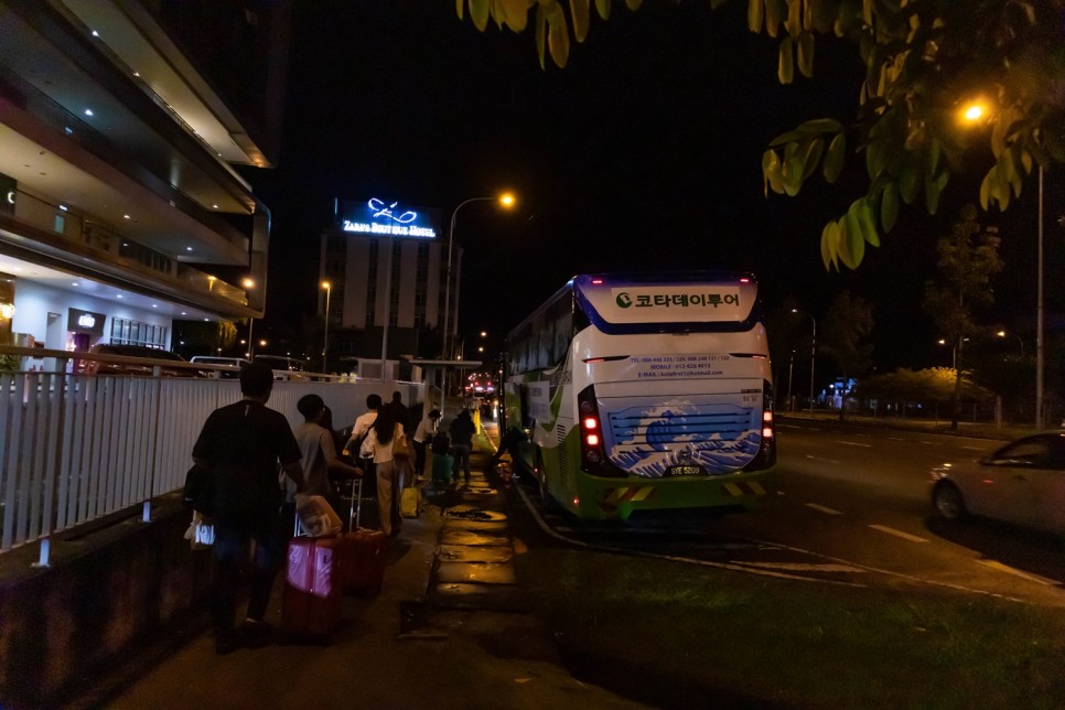 말레이시아 코타키나발루 자유여행  KK스타라운지 밤비행기 샤워 추천